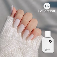 하이젤