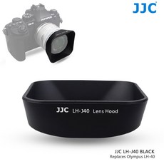 올림푸스14-42후드