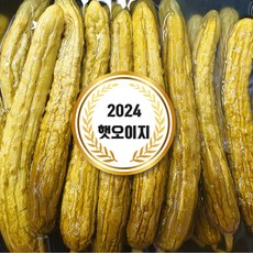 건영푸드 국내산 오이지 1 kg 꼬들꼬들 아삭한 여름반찬 오이지무침, 1kg, 1개