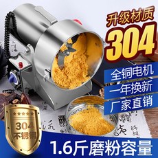 9be7394e305753a62a3d6c26186ad1ea5ff40ba3274b2fa57133277ff140.jpeg