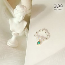 행운반지