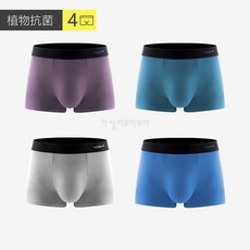 대륙의실수 트로즈옴므 에어리즘 스킨 에어포켓 이즘 낭심분리 팬티 트렁크 드로즈 4종 세트