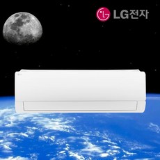 LG 벽걸이냉난방기 에어컨 인버터 16평 SW16BDKWMS 실외기포함 빠른설치