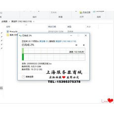 NAS듀얼 시놀로지 기기 4핵 4G J1900A타입슈퍼 정음 4판 위 NAS기가바이트 낮은전력손실, T05-완제품 16G군휘 시스템 반가 올뉴 8T하드디스크