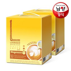 루카스50와트