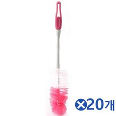 360도회전스펀지병세척솔