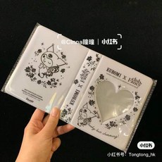 b55eb475e735ea08bb1ff5294696c325bfd1b701e59f2008faaa0a613cea.jpg