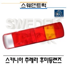 e28373bb184848c325bed07bada08585e1075e6f6864eb13076ebea4003a.jpg
