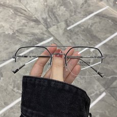 불루레이차단돋보기안경