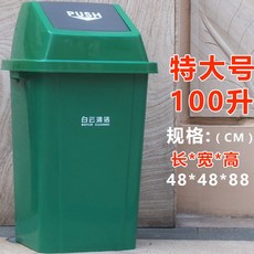 03dda4893c19fd20a3480edab60d28c61f431af0bdeff0b36a90111bc0dd.jpg