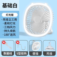 트레이더스선풍기