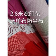 ff1b9b05eaf92ba14fe101331a84aa4a87d6fa3e2c5f035d706e79285e6c.jpeg