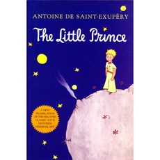 [어린왕자] The Little Prince (All Color)