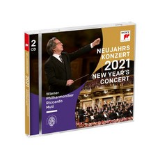 New Year's Concert 2021 - 빈 신년음악회 (2CD.S80597C)