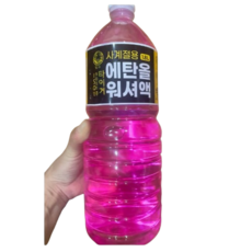 사계절 에탄올 워셔액1.8L x12개(1박스) 에탄올 계면활성제(비이온계/함유량5% 미만) 부식방지제 향료 색소, 1.8L, 12개