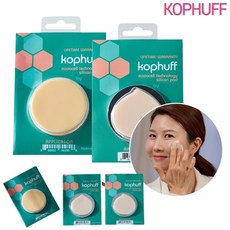 코퍼프 마이크로셀 실리콘 퍼프 3종 6종 세트 나노셀 실리콘 쿠션팩트, 01_코퍼프 3종세트