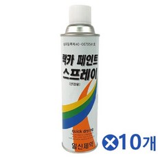 29a3418ef5de6806f675b596d8b03f4081d8f4d728a1f63749bcbf6f7b4c.jpg