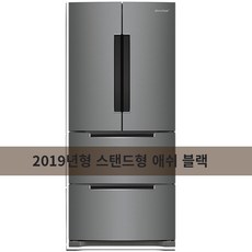 딤채551리터