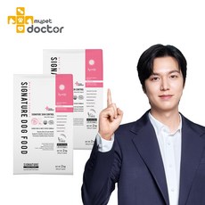  [마이펫닥터] 시그니처 스킨 컨트롤 강아지 사료 유기농(70%) 피부 피모 알러지 2kg 2ea, 2kg*2개 