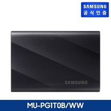 [삼성전자] 외장SSD Portable T9 공식인증 [USB3.2 Gen2x2] [블랙/1TB], 1