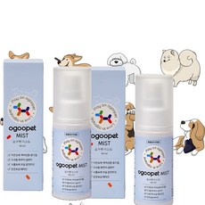 오구펫 퓨리힐미스트 40ml 2개 - 반려동물 피부 냄새 고민 해결 촉촉한 보습 강화 복합 미네랄 워터로 피부 관리"