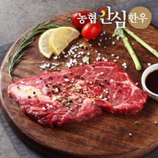 [농협안심한우] 1등급 한우 꽃등심 350g (구이용), 1개