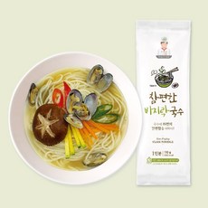 참편한국수