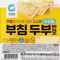 고소한 찌개두부 반모 200g 3개 + 부침두부 청정원
