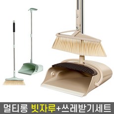 포크레인빗자루