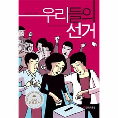 다독문고