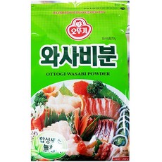 락교마늘