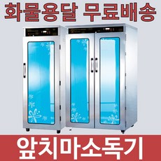 acbd0e45c6288c3a72caf2f5851a8db5c85d5b7c1cd391824c4402d9c0fb.jpg