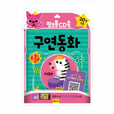 8b6e8b10b0f4494c141cad197d8c494fd0f1ddd023afb0d89259cd13a827.png