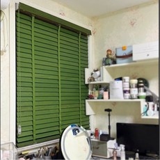  우드셔터 베네치아 블라인드 원목 일광실 차양 상단 커튼 차광 리프트 스타일 사용자 정의 