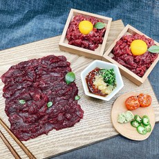 말고기육사시미