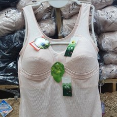 갱수네