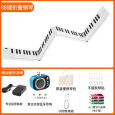 b370577db471e73badb92174d4f860f84e44d125770a64f6a8af3807c934.jpg