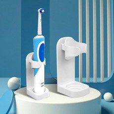 흔적 없는 칫솔 스탠드 랙 정리함 창의적인 벽걸이 거치대 공간 절약 욕실 액세서리, 5)05, 1개