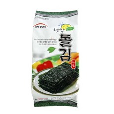 쥬라김