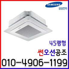 ac160ra4dhh1sy