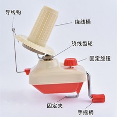 우산수선