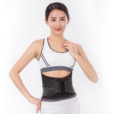 신랑복대