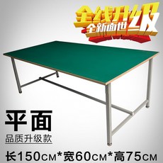 536d5dd85746c55453f95fa49bbbe3092ddb42507f2c96000f6d7d12d088.jpg