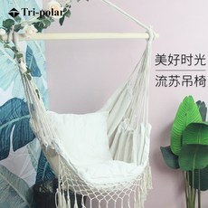 에이치티코퍼레이션 미니 그네 베란다 야외 의자 가정용, 2101 오렌지 리프트 로프