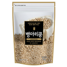 불린콩갈아지는믹서기