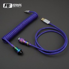 항공케이블 커스텀 기계식 키보드 usb c타입 FBB, 71번, 6F