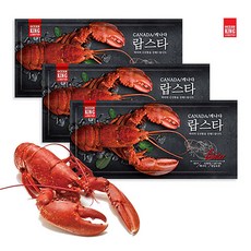 홈쇼핑상품 [오션킹] 캐나다 자숙 랍스터 3미 5미 (1팩 400~500g), 400~500g, 3개