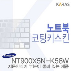 마페플로어58w