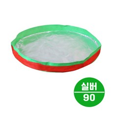 용물상 키친아트 다용도 매트 90cm (실버), 1개