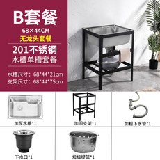 a789ae8424dbd4e7a3d7e01b7f24946e1f41c6fa3a77cd655be5d38eaa0e.jpg